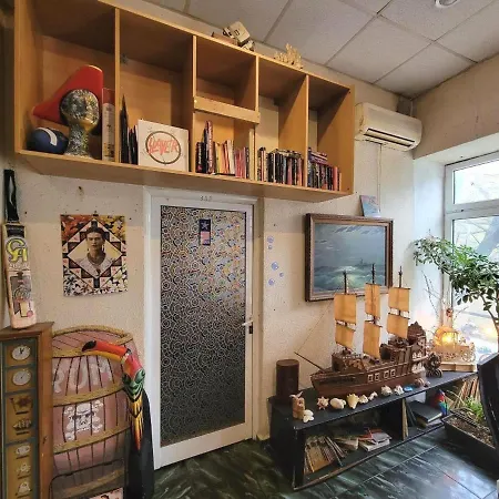 йо хо Хостел *