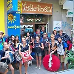 Yo Ho Varna