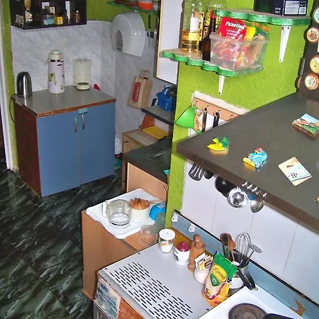 йо хо