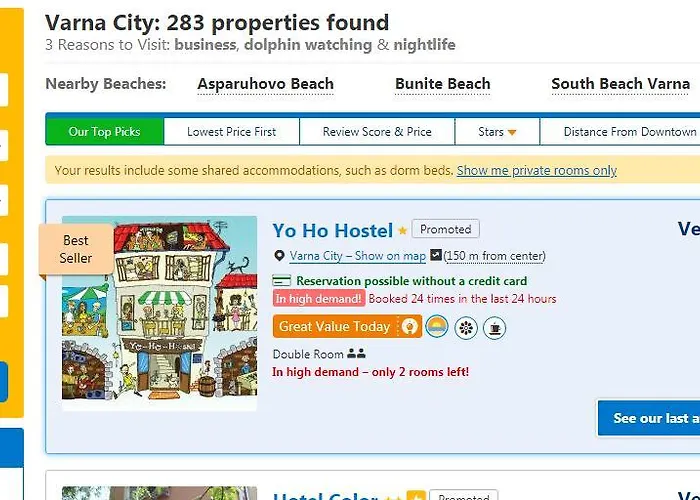 哟嗬旅舍 旅馆 *